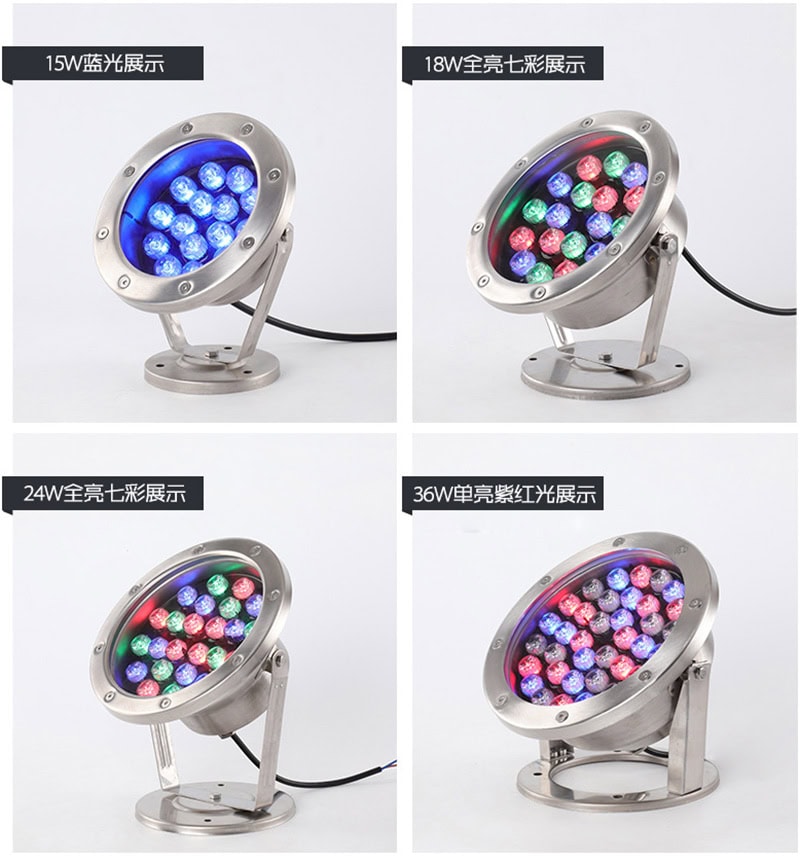 Color Changing Outdoor IP68 LED Underwater Waterfall Lights