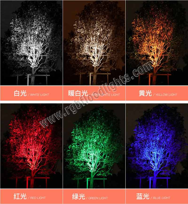 Outdoor 18W RGB RGBW LED Garden Tree Accent Flood Light